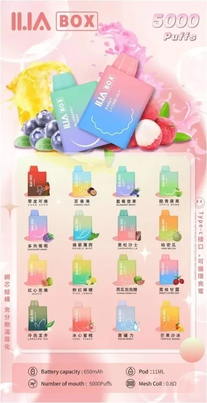 微信截图 20240627143214