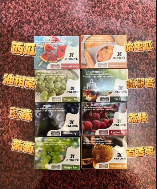 XIAOKE煙彈 五代菸彈 通用悅刻 RELX四代五代主機 買五盒送主機 台灣現貨：圖片 3