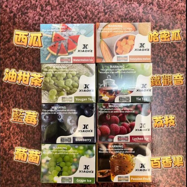 1aaf5d08 289d 4dcf bf3f 05b650b46ede