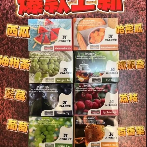 30e7f0a7 58fe 4be1 a44b 1d549b88f9b2