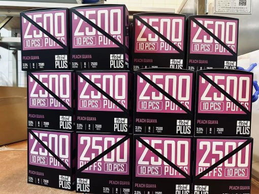 Hebat喜貝 一次性電子煙 喜貝抛棄式電子煙 大容量2500口 台灣現貨：圖片 11