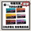 tw 11134201 7r98p lnu3sfcfs0u172 tn 32