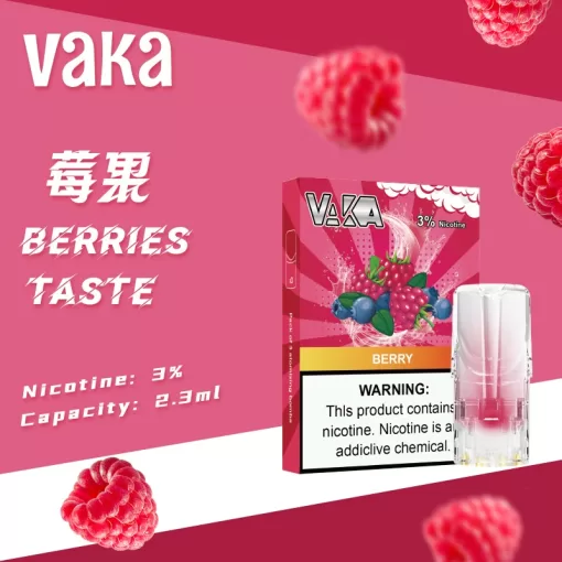 VAKA煙彈 一代七彩發光煙彈 多重口味 通配SP2S Relx悅刻一代煙桿 台灣現貨：圖片 16