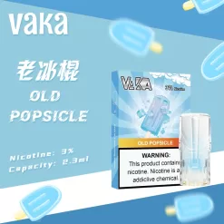 口味單圖 10