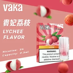 口味單圖 11