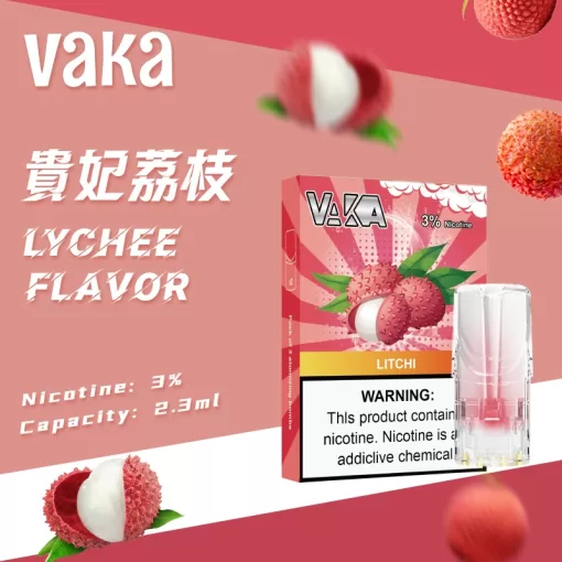 VAKA煙彈 一代七彩發光煙彈 多重口味 通配SP2S Relx悅刻一代煙桿 台灣現貨：圖片 6