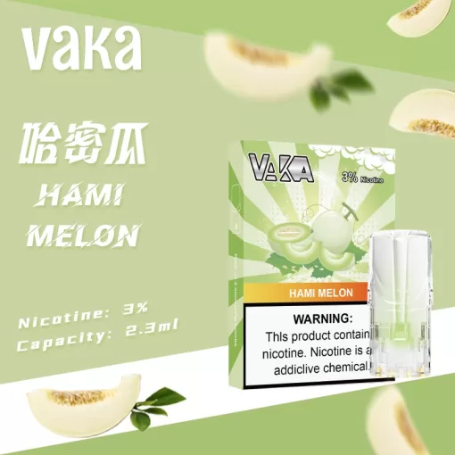 VAKA煙彈 一代七彩發光煙彈 多重口味 通配SP2S Relx悅刻一代煙桿 台灣現貨：圖片 5