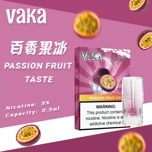 VAKA煙彈 一代七彩發光煙彈 多重口味 通配SP2S Relx悅刻一代煙桿 台灣現貨：圖片 4