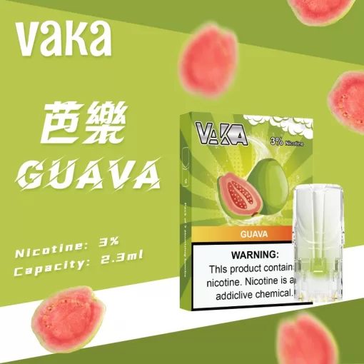 VAKA煙彈 一代七彩發光煙彈 多重口味 通配SP2S Relx悅刻一代煙桿 台灣現貨：圖片 3