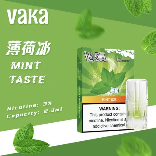 VAKA煙彈 一代七彩發光煙彈 多重口味 通配SP2S Relx悅刻一代煙桿 台灣現貨：圖片 2