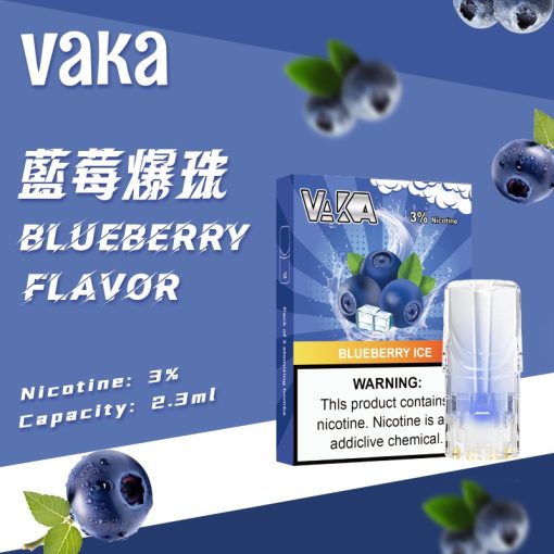VAKA煙彈 一代七彩發光煙彈 多重口味 通配SP2S Relx悅刻一代煙桿 台灣現貨：圖片 15