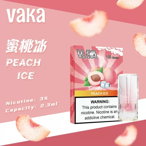VAKA煙彈 一代七彩發光煙彈 多重口味 通配SP2S Relx悅刻一代煙桿 台灣現貨：圖片 14