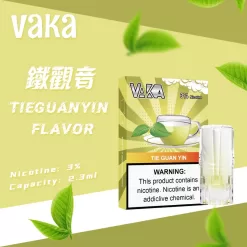 口味單圖 4
