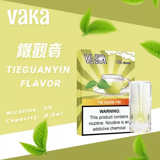VAKA煙彈 一代七彩發光煙彈 多重口味 通配SP2S Relx悅刻一代煙桿 台灣現貨：圖片 13