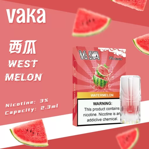 VAKA煙彈 一代七彩發光煙彈 多重口味 通配SP2S Relx悅刻一代煙桿 台灣現貨：圖片 12