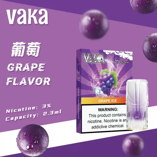VAKA煙彈 一代七彩發光煙彈 多重口味 通配SP2S Relx悅刻一代煙桿 台灣現貨：圖片 10