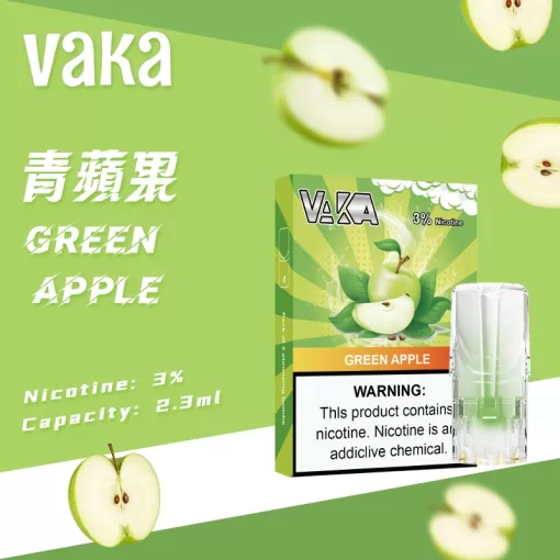 VAKA煙彈 一代七彩發光煙彈 多重口味 通配SP2S Relx悅刻一代煙桿 台灣現貨：圖片 8