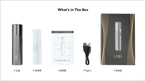 IQOS主機 加熱煙主機 LEME SHEEN PRO全新加熱不燃燒主機設備 台灣現貨：圖片 2