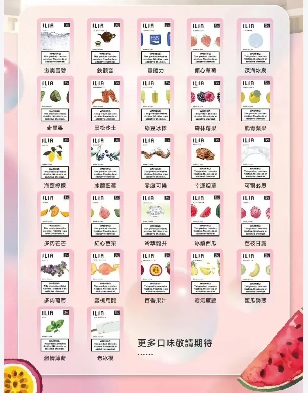 微信截图 20240710133336