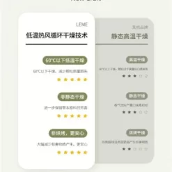 微信截图 20240710144353
