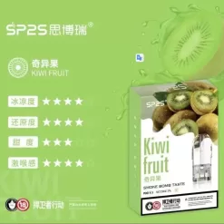 微信截图 20240711093721