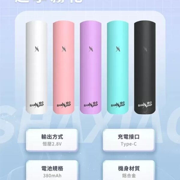 微信截图 20240711105853