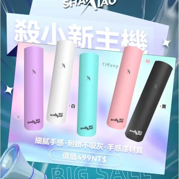 微信截图 20240711105933