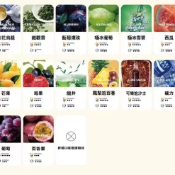 微信截图 20240719095819