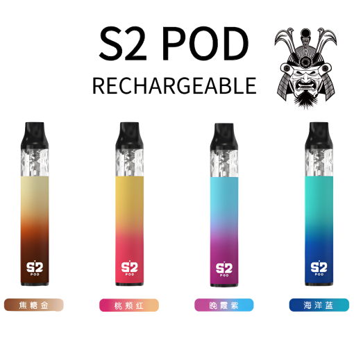將軍 S2 POD 0.8Ω 小煙主機 空煙彈 一盒三顆 注油主機 換彈式 711到付：圖片 2