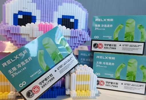 RELX悅刻幻影五代煙彈/RELX五代霧化彈/relx 煙 彈 口味 推薦​：圖片 2