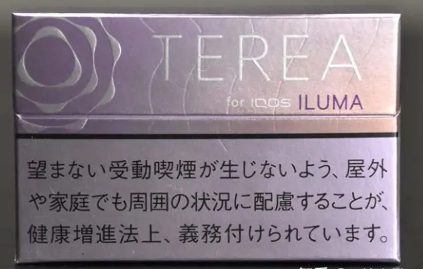 TEREA水蜜桃