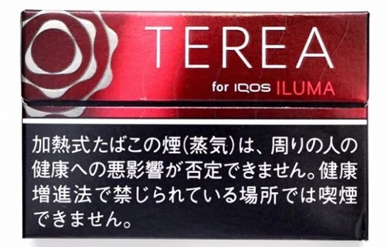 TEREA超濃漿果