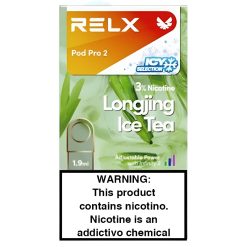 RELX 六代 龍井茶