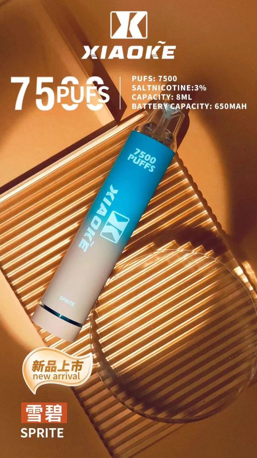 xiaoke 7500 puffs 大容量拋棄式煙桿 梟客抛棄式電子煙：圖片 7