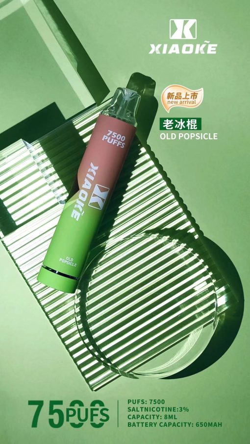 xiaoke 7500 puffs 大容量拋棄式煙桿 梟客抛棄式電子煙：圖片 5