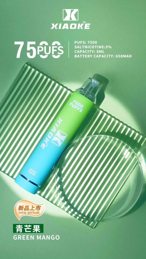 xiaoke 7500 puffs 大容量拋棄式煙桿 梟客抛棄式電子煙：圖片 2