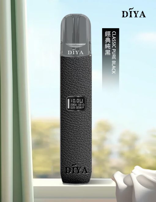 DIYA 主機 叮啞一代皮革煙桿 通用悅刻RELX煙彈一代 皮革主機：圖片 2