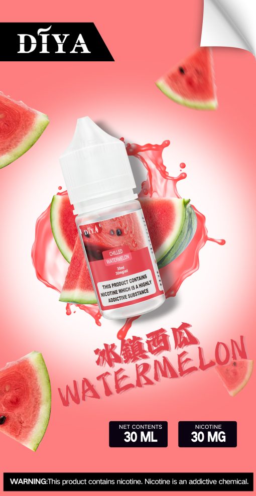 Diya煙油「叮啞30ml小煙油」（0mg到50mg）：圖片 5