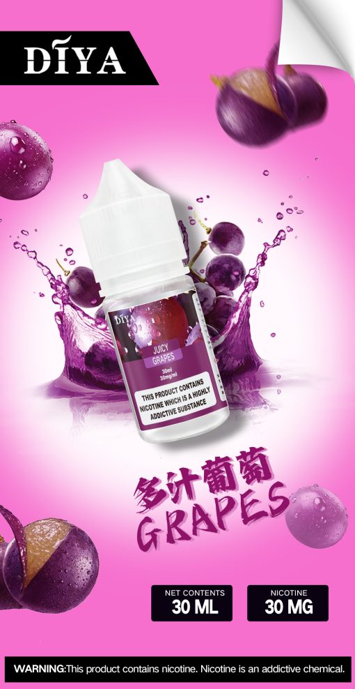 Diya煙油「叮啞30ml小煙油」（0mg到50mg）：圖片 4