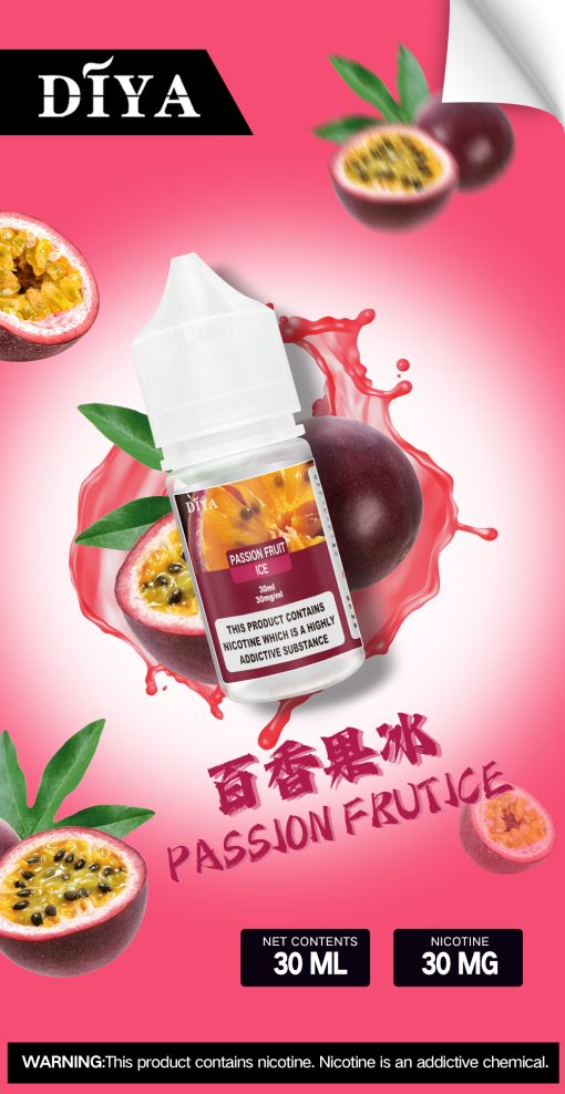 Diya煙油「叮啞30ml小煙油」（0mg到50mg）：圖片 3