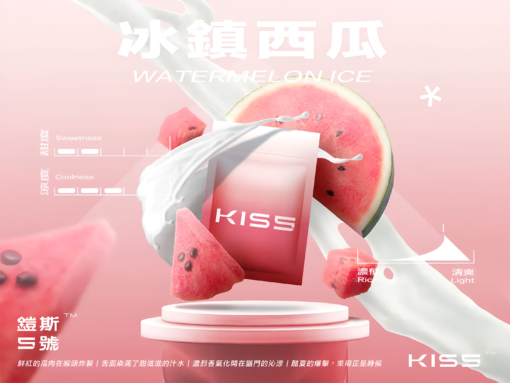凱斯煙彈 KIS5 凱斯5號霧化彈 單顆裝 兩顆價 通用悅刻Relx主機一代：圖片 12