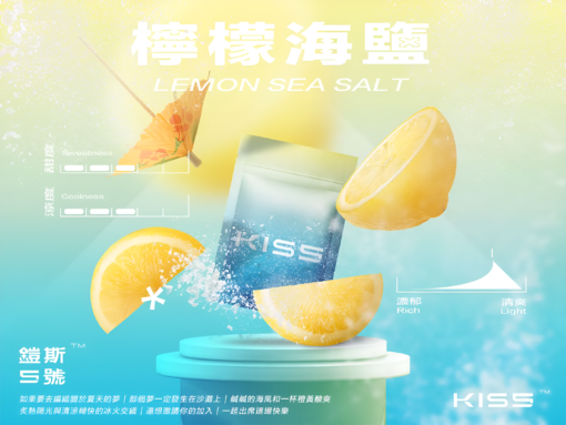 凱斯煙彈 KIS5 凱斯5號霧化彈 單顆裝 兩顆價 通用悅刻Relx主機一代：圖片 10