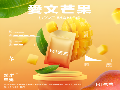 凱斯煙彈 KIS5 凱斯5號霧化彈 單顆裝 兩顆價 通用悅刻Relx主機一代：圖片 7