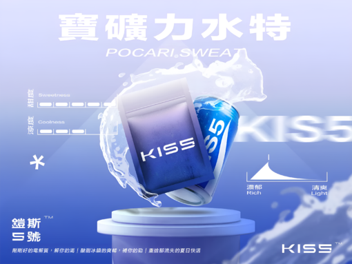 凱斯煙彈 KIS5 凱斯5號霧化彈 單顆裝 兩顆價 通用悅刻Relx主機一代：圖片 4