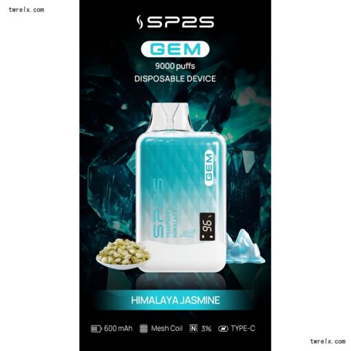 SP2S新品上市 SP2S 9000 Puffs 思博睿拋棄式電子煙9000口：圖片 5