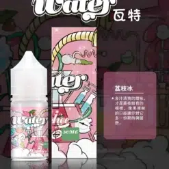 1688035687650 jpg 720x