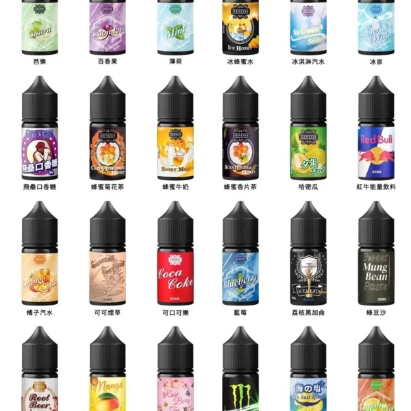 GENESIS 創世紀煙油|適配各種類小煙機30ml煙油 台灣電子煙批發