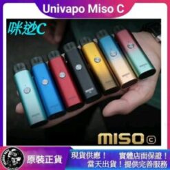 61501f87c85972002fc4b517 300x300 1
