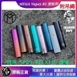 61b31963eece71001da51cc0 300x300 1