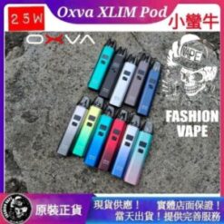 61e7cd08228ca54f2639b03a 300x300 1